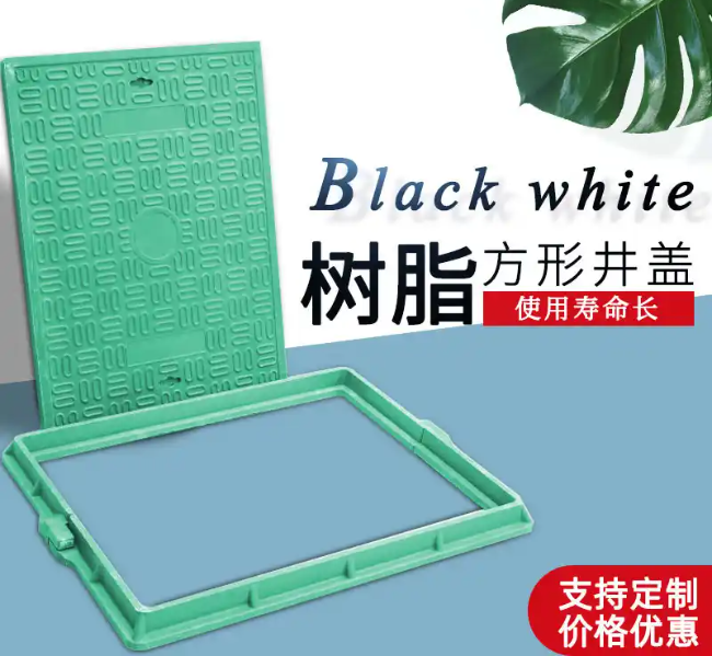 萍乡树脂复合电力方井展示